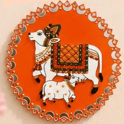 Nandi Cow O