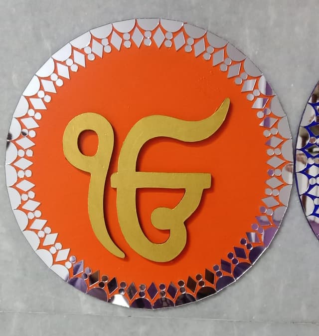 Ek Onkar ੴ