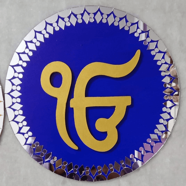 Ek Onkar ੴ