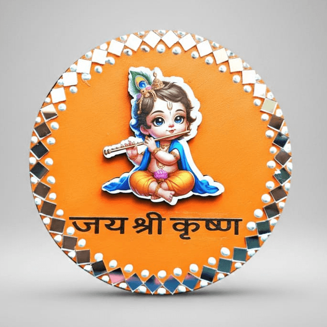 Jai Shri Krishna 🪈